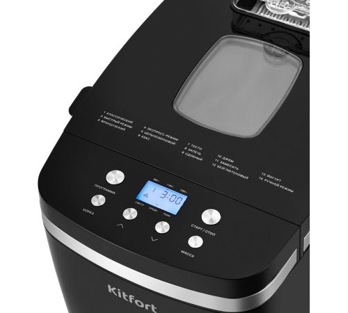 Хлебопечка Kitfort KT-314