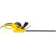 Кусторез Huter GET-7551