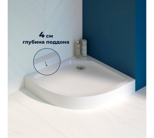 Душевой поддон RGW SMC/R-C W 12350499-01