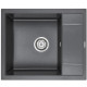 Кухонная мойка Paulmark Flugen 50-600 PM216050-DG