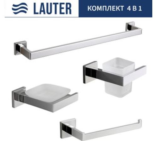 Набор аксессуаров для ванной Lauter 21SH71061 + 21SH71051 + 21SH71071 + 21SH71011 Chrome, 4 предмета