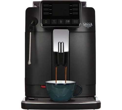Кофемашина Gaggia Cadorna Plus 9602/01