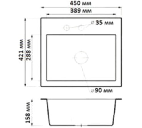 Кухонная мойка БелЭворс Mini белый
