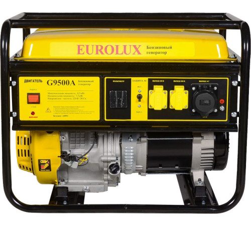 Бензиновый генератор Eurolux G9500A
