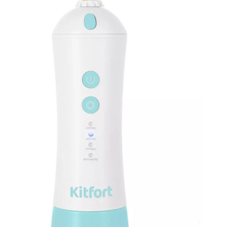 Ирригатор  Kitfort KT-2958-3