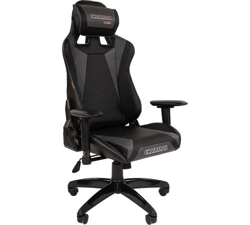 Кресло CHAIRMAN Game 44 черный/серый