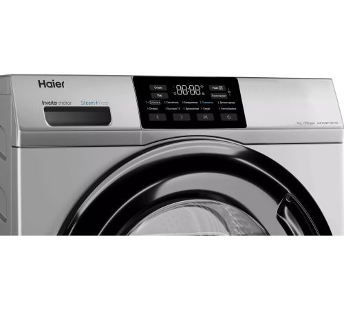 Стиральная машина Haier HW70-BP12919S