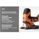 Электролобзик AEG Powertools BST 18BSBL-0 4935493527 без АКБ