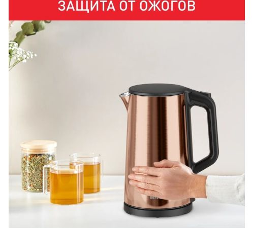 Электрический чайник Tefal Bouilloire KI583C10