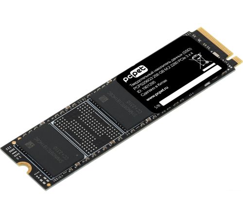 SSD PC Pet PCPS256G3 256GB