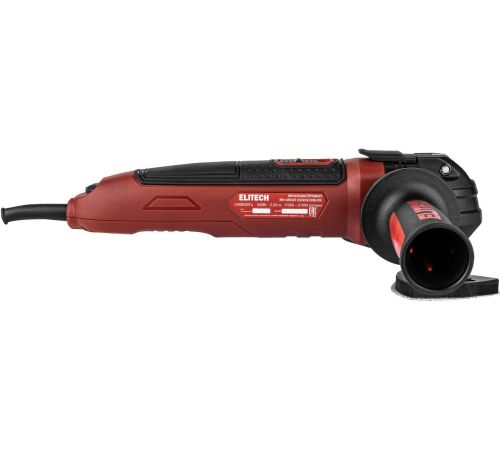 Реноватор ELITECH МИ 4503Э E2202.008.01 кейс
