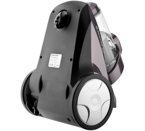 Пылесос Brayer BR4205