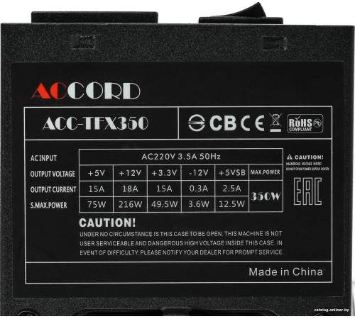 Блок питания Accord ACC-TFX350