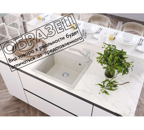 Кухонная мойка Polygran Argo 560 кремовый