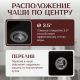 Кухонная мойка Saniteco Mare оникс