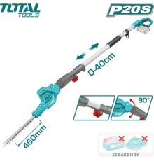 Кусторез + высоторез Total TPHT201601 без АКБ