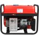 Бензиновый генератор A-iPower A3100E