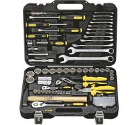 Универсальный набор инструментов Berger BG089-1214 89 предметов