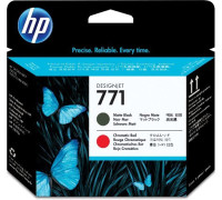 Печатающая головка HP 771 [CE017A]