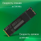 SSD Digma Meta M6 2TB DGSM4002TM63T