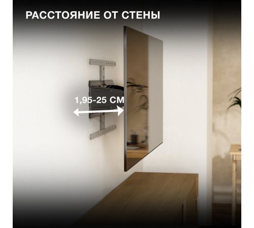 Кронштейн для телевизора Hyundai SL-F1