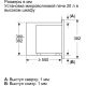 Микроволновая печь Bosch BFL623MC3