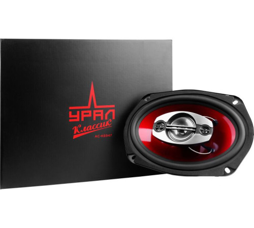 Коаксиальная АС Урал Классик АС-К6947