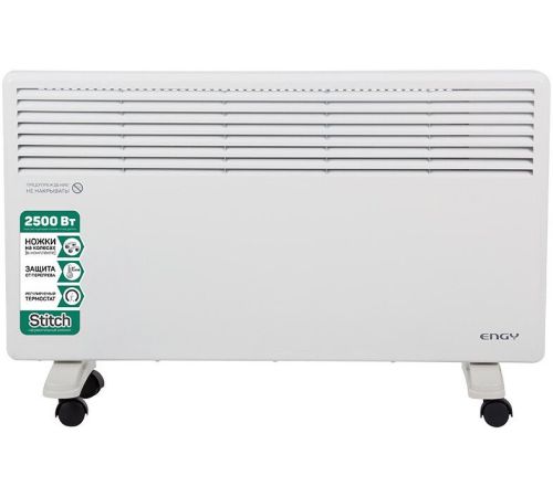 Конвектор Engy EN-2500 Standard