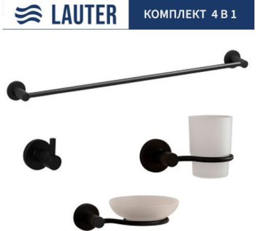 Набор аксессуаров для ванной Lauter 21TS20116 + 21TS20114 + 21T2010 + 21TS2014 Matt Black, 4 предмета