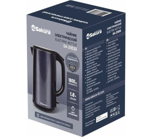 Электрический чайник Sakura SA-2183G