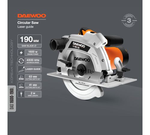 Дисковая циркулярная пила Daewoo Power DAS 1600-190L