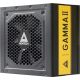 Блок питания Montech Gamma II 750
