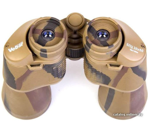 Бинокль Veber Classic БПЦ 20x50 VR камуфляж