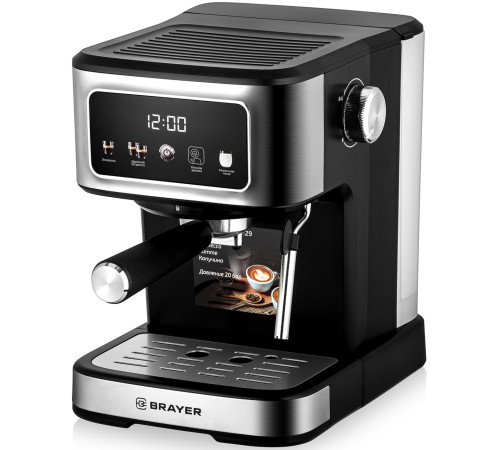 Рожковая кофеварка Brayer BR1129