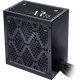 Блок питания 1stPlayer AR 750W PS-750AR