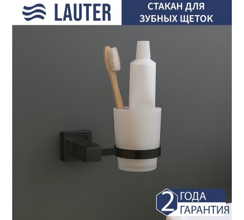 Набор аксессуаров для ванной Lauter 21SH6062 + 21SH6172 + 21SH6092 + 21SH6072 + 21SH6012 Matt Black, 5 предметов