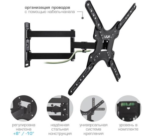 Кронштейн для телевизора VLK Trento-27 черный