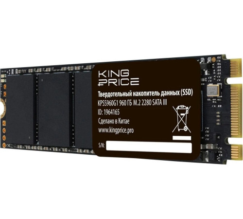 SSD Kingprice KPSS960G1 960GB