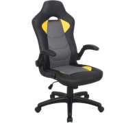 Игровое геймерское кресло Brabix Skill GM-005 532494 черный/желтый