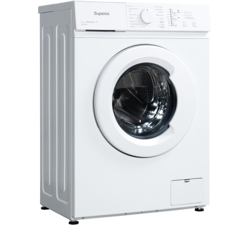 Стиральная машина Бирюса WM-SM510/04