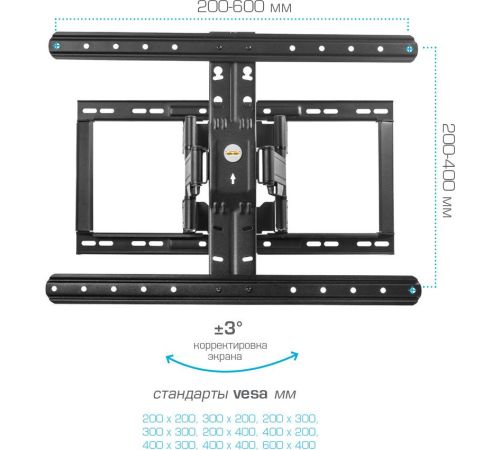 Кронштейн для телевизора Kromax Ultra Slim-102 черный