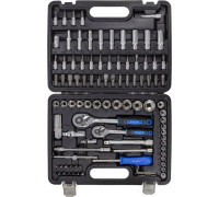 Универсальный набор инструментов KingTul KT-4941-5DS-м 94 предмета