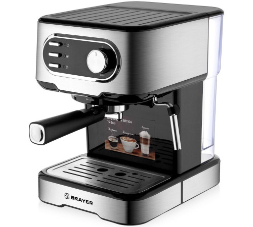 Рожковая кофеварка Brayer BR1104