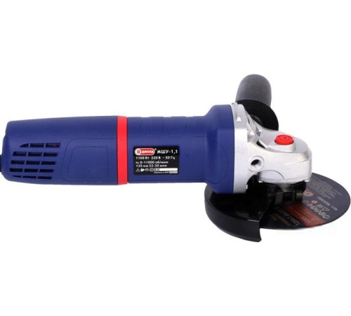 Угловая шлифмашина ДИОЛД МШУ-1.1