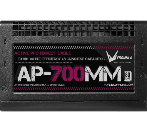 Блок питания Formula AP-700MM