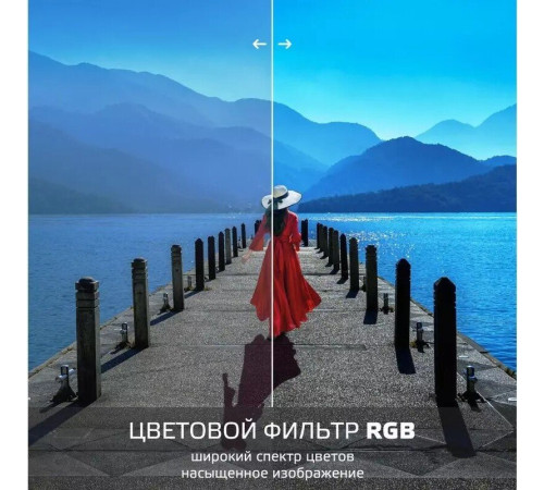 Телевизор Skyline 40LST6385