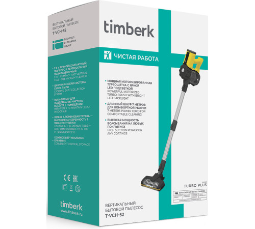 Пылесос Timberk T-VCH-52