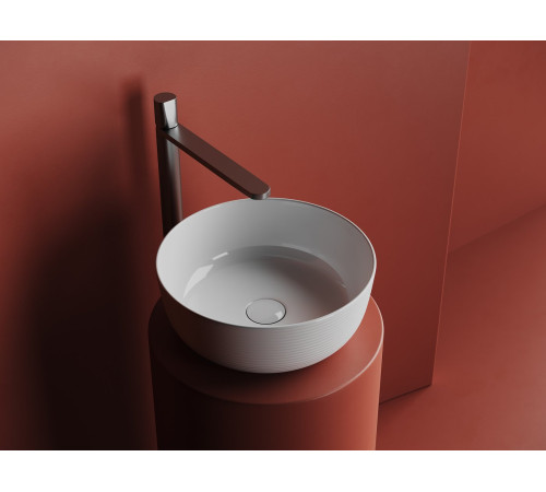 Умывальник Ceramica Nova CN6073 белый