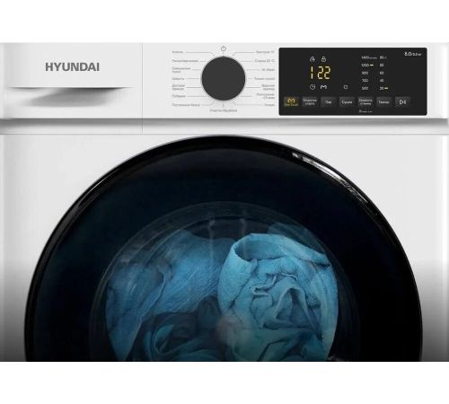 Стирально-сушильная машина Hyundai WFD8402
