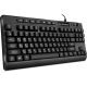 Клавиатура SVEN KB-G8200